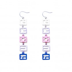 Sycorax Earrings